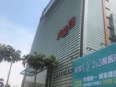 -台中大遠百