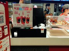 -肯德基(布吉老街店)