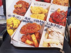 菜单-SUN炸鸡专门店(西塔总店)