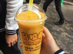 -马拉桑果汁(龙头路总店)
