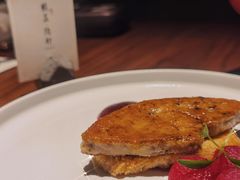 -觀芷隐轩
