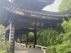 -孙武文化园-停车场