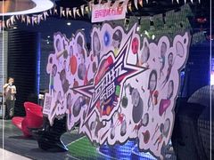 -VS SPORTS PARK运动玩乐园·团建·生日会(合生汇店)