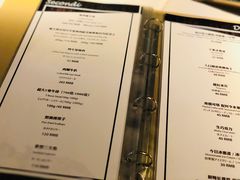 菜单-Isola del Nord意大利餐厅(钟楼店)