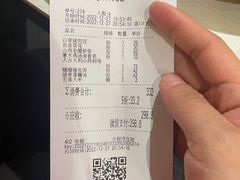 -九毛九西北菜(百信广场店)