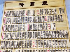 -老裕缘汤包馆(嘉善路店)
