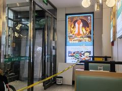 大堂-紫光园·烤鸭(美术馆店)