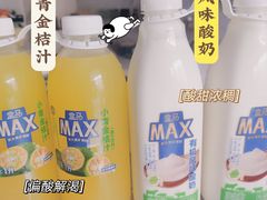 -盒马X会员店(王府井奥莱UP TOWN店)