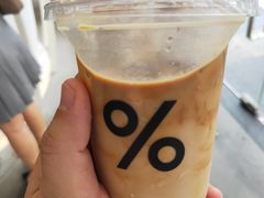 -% Arabica阿拉比卡咖啡(深圳湾万象城店)
