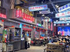 大堂-老五烧烤(盘金华府总店)