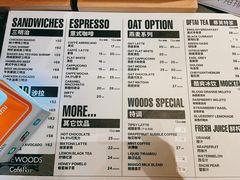 -THE WOODS 简餐 (国贸商城店)