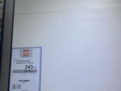 -红星美凯龙(上海沪南店)