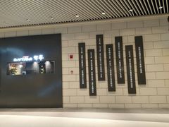 -百新书局(尚悦湾店)