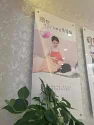 -Cocodemer女性健康·产后恢复(天一广场店)