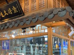-紫腾大院·南京菜(江宁店)