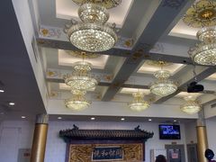 -同和居(什刹海店)