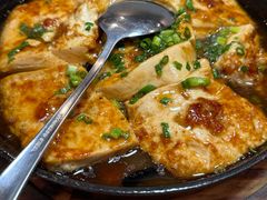-年辉渔村·非遗传承餐厅(新丰江店)