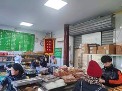 -李小老烧饼(常营民族家园店)