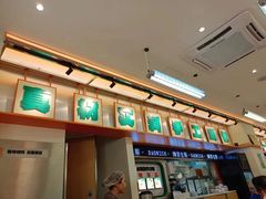 -陈家生煎(三坊七巷店)