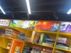 -猎人桌游吧(合生汇店)