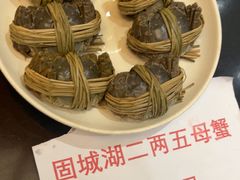 -又见炊烟私房菜(敬亭路店)