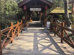 -天目湖御水温泉·度假酒店