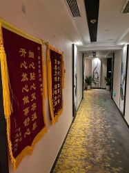 -大美臻喜母婴(南坪店)