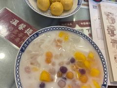 -赵记传承·中国甜品(福州总店)