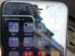 -爱畅享华为苹果手机维修服务(虹口龙之梦店)