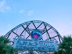 -三亚海昌梦幻海洋不夜城