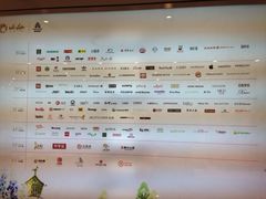 iphone_upload_pic-远洋未来广场(育慧北路店)