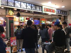 门面-美芝莲(东方宝泰店)