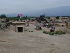 -镇北堡西部影城