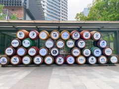 -新天地活力PARK