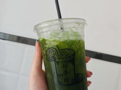-林香柠·柠檬茶
