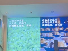 -周渝食惦酸菜鱼(青浦店)