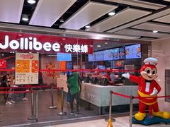 -快乐蜂(永光广场店)
