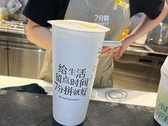 -7分甜(雨花客厅店)