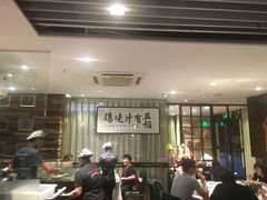 -五稻厨房粤西菜(新闻店)