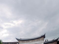 -木府