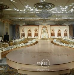 -CARE宴会设计·高端定制(丽思卡尔顿酒店)