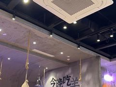 -路边羊烧烤酒场(宝带路店)