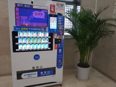 -银泰百货(北京大红门店)