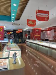 -龙凤金店(观前街店)