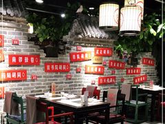 -京味斋·北京烤鸭(北京南站洋桥店)