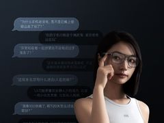 -宝视达眼镜(许昌时代广场店)