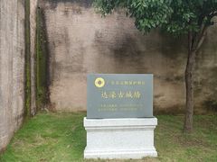 -达濠古城