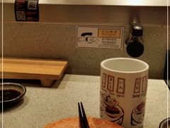 -万岁寿司(芳村店)