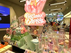 -泡泡玛特POPMART (北京超极合生汇店)