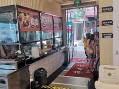 -朱洪元苏式面馆(绿宝广场店)